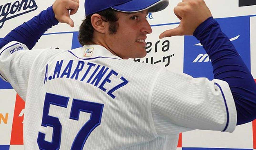 Player Ariel José Martínez Camacho debuts through the big door in Dragones de Chunichi